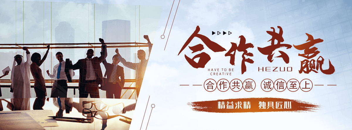 玉溪APP软件开发公司