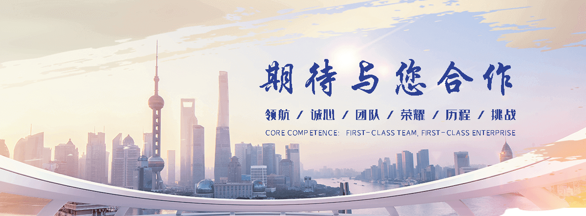 玉溪APP定制开发哪家好